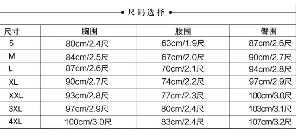 2345截图20230624215544.jpg